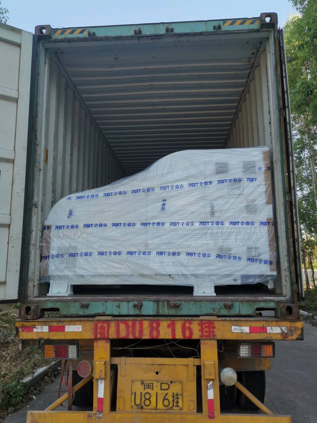 微信图片_20220812172557