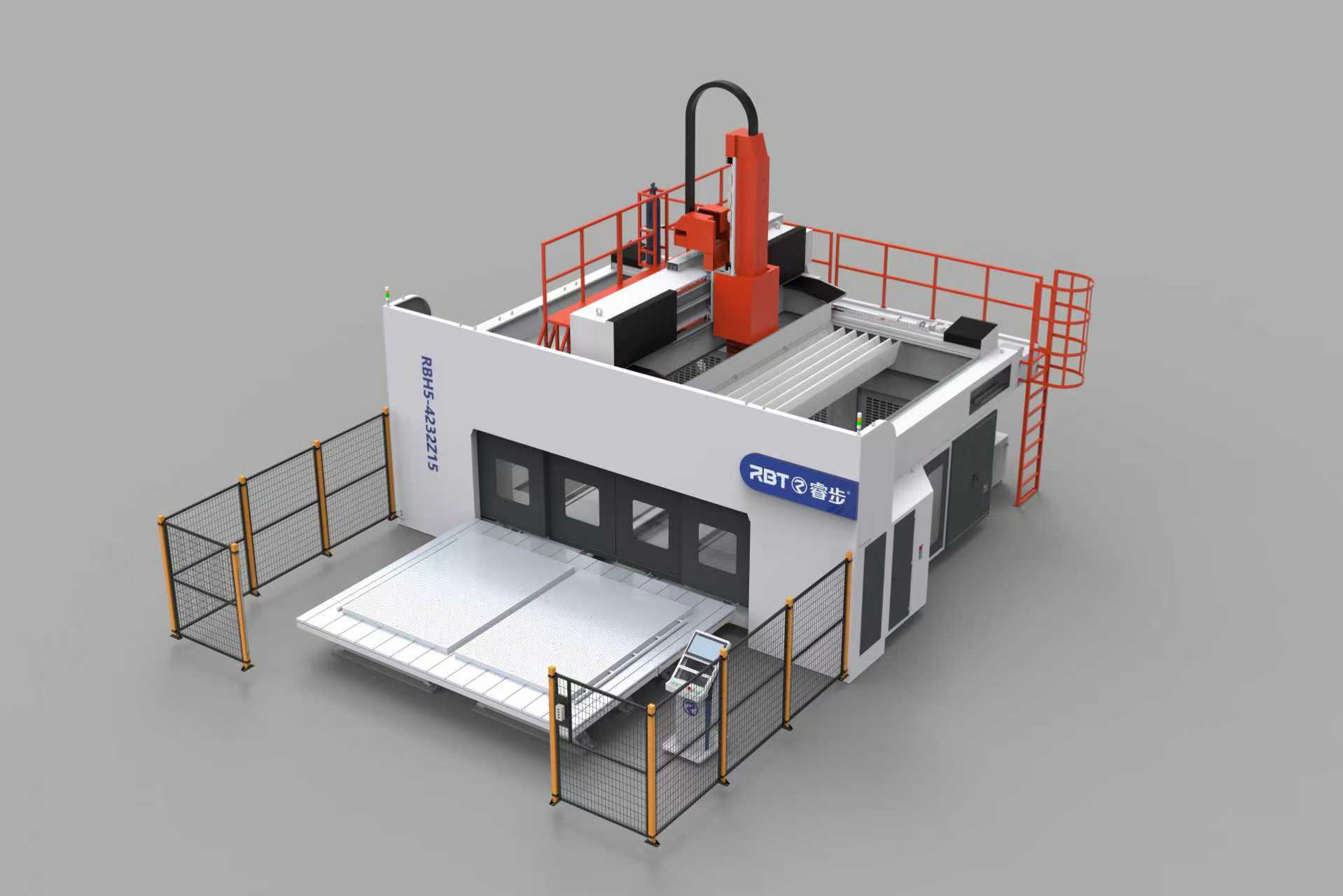 Centre d'usinage CNC &agrave; 5 axes