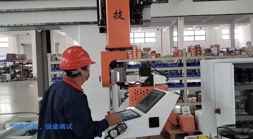 Machine CNC 5 axes (2)