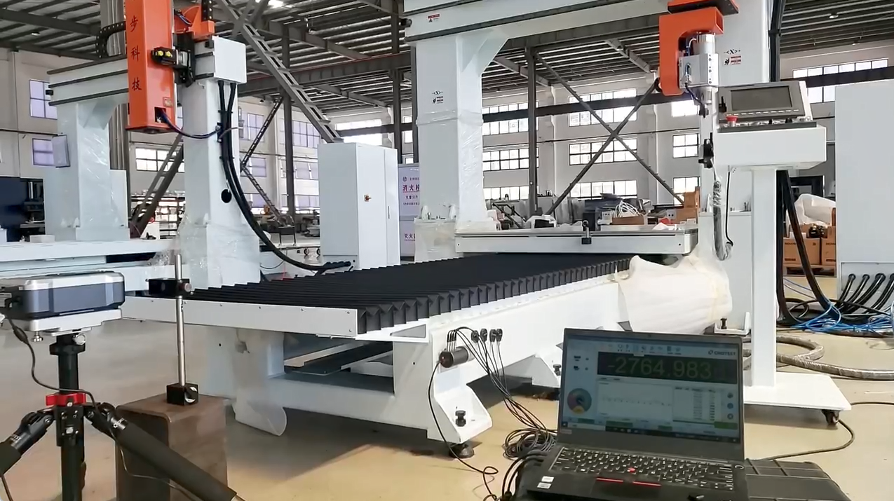 Fabricant de centre d'usinage CNC 5 axes