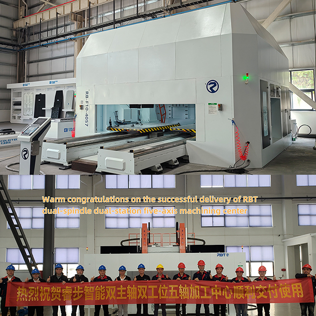 Un moulin à portique de type pont à cinq axes à double vitesse