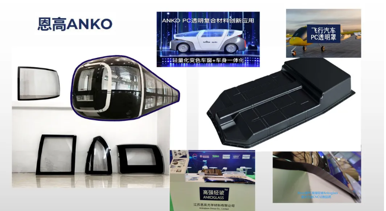 Machine CNC &agrave; 5 axes