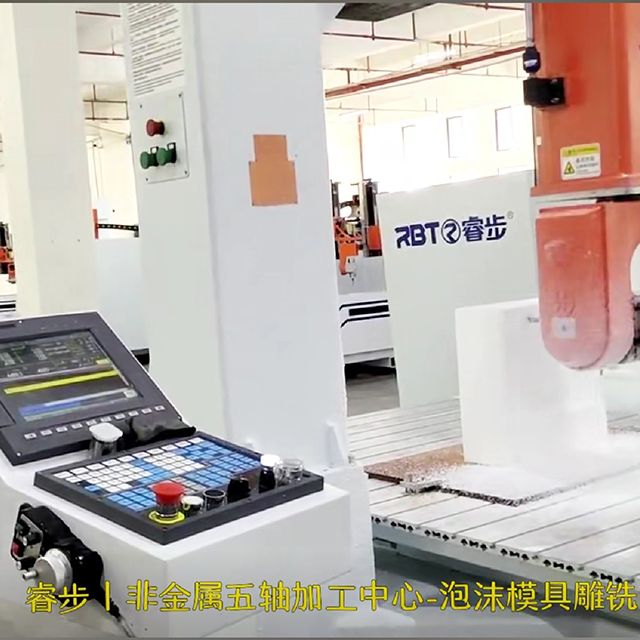  Machine CNC Rotary Table Rotary Table CNC pour les industries automobiles et aérospatiales