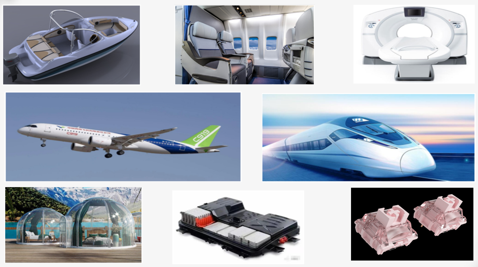 Application industrielle